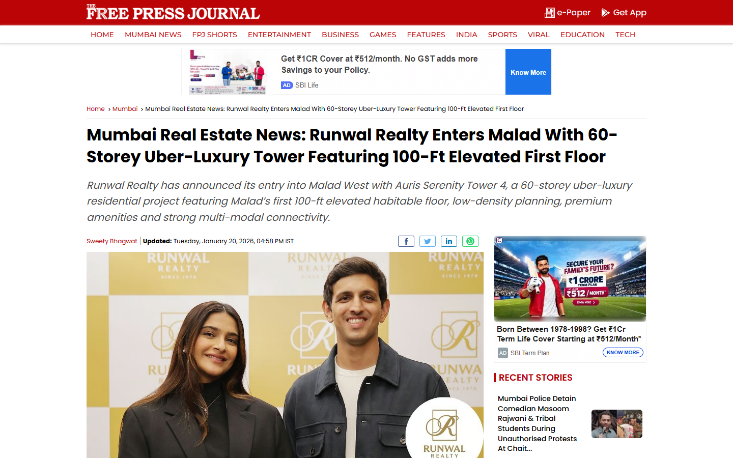 Mumbai Real Estate News: Runwal Realty Enters Malad With 60-Storey Uber-Luxury Tower Featuring 100-Ft Elevated First Floor