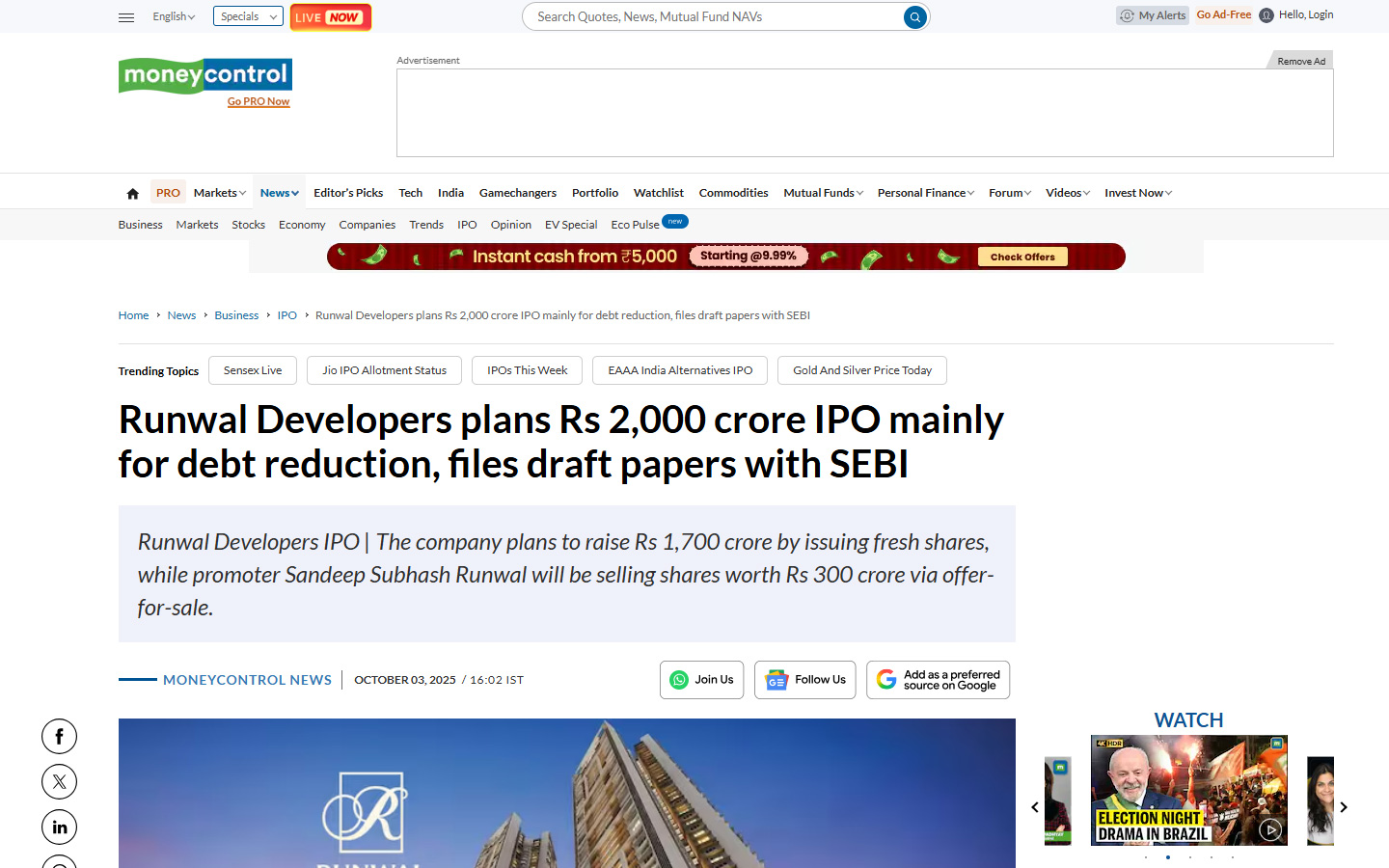 Runwal Developers plans Rs 2,000 crore IPO mainly for debt reduction, files draft papers with SEBI