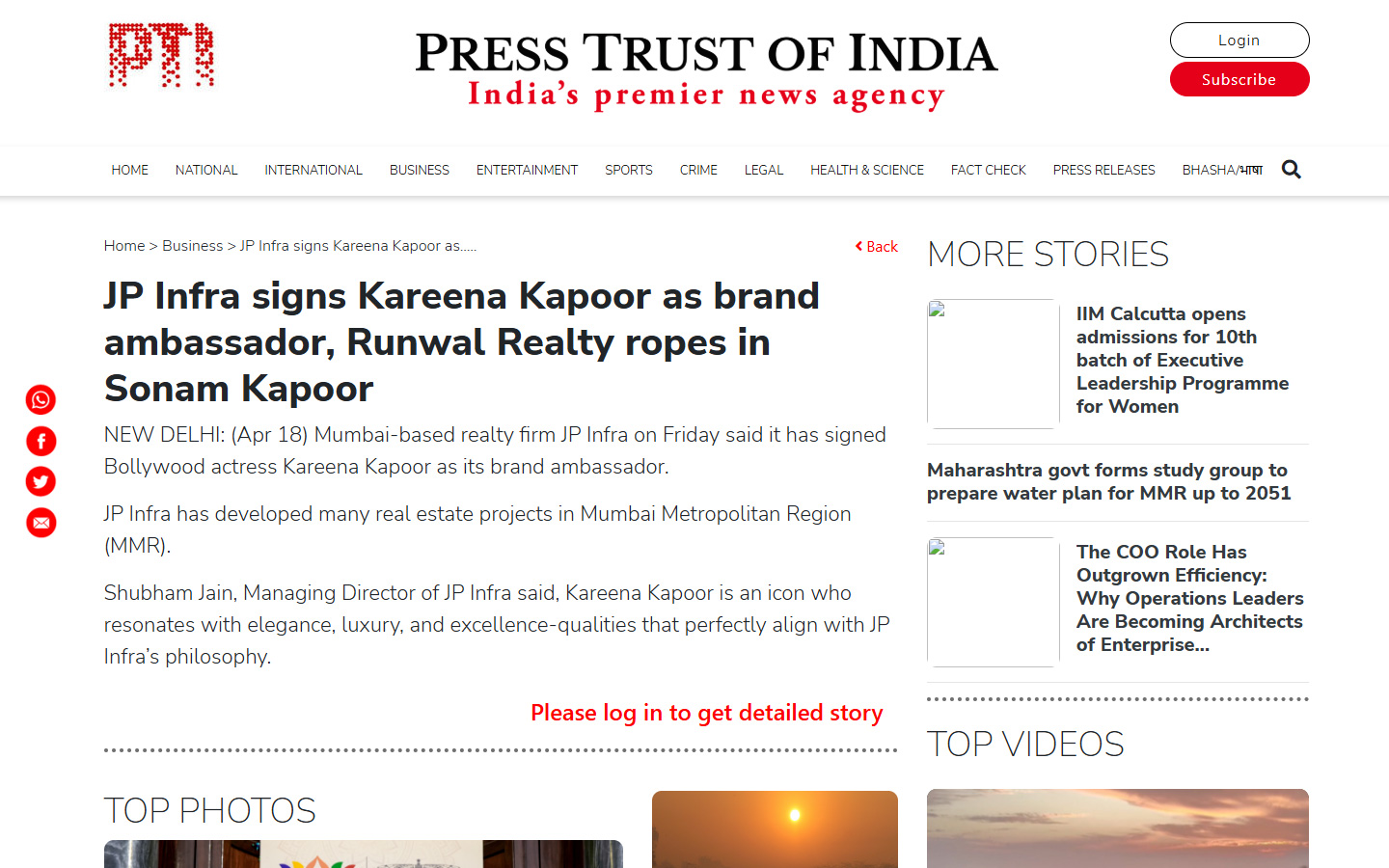 JP Infra signs Kareena Kapoor as brand ambassador, Runwal Realty ropes in Sonam Kapoor