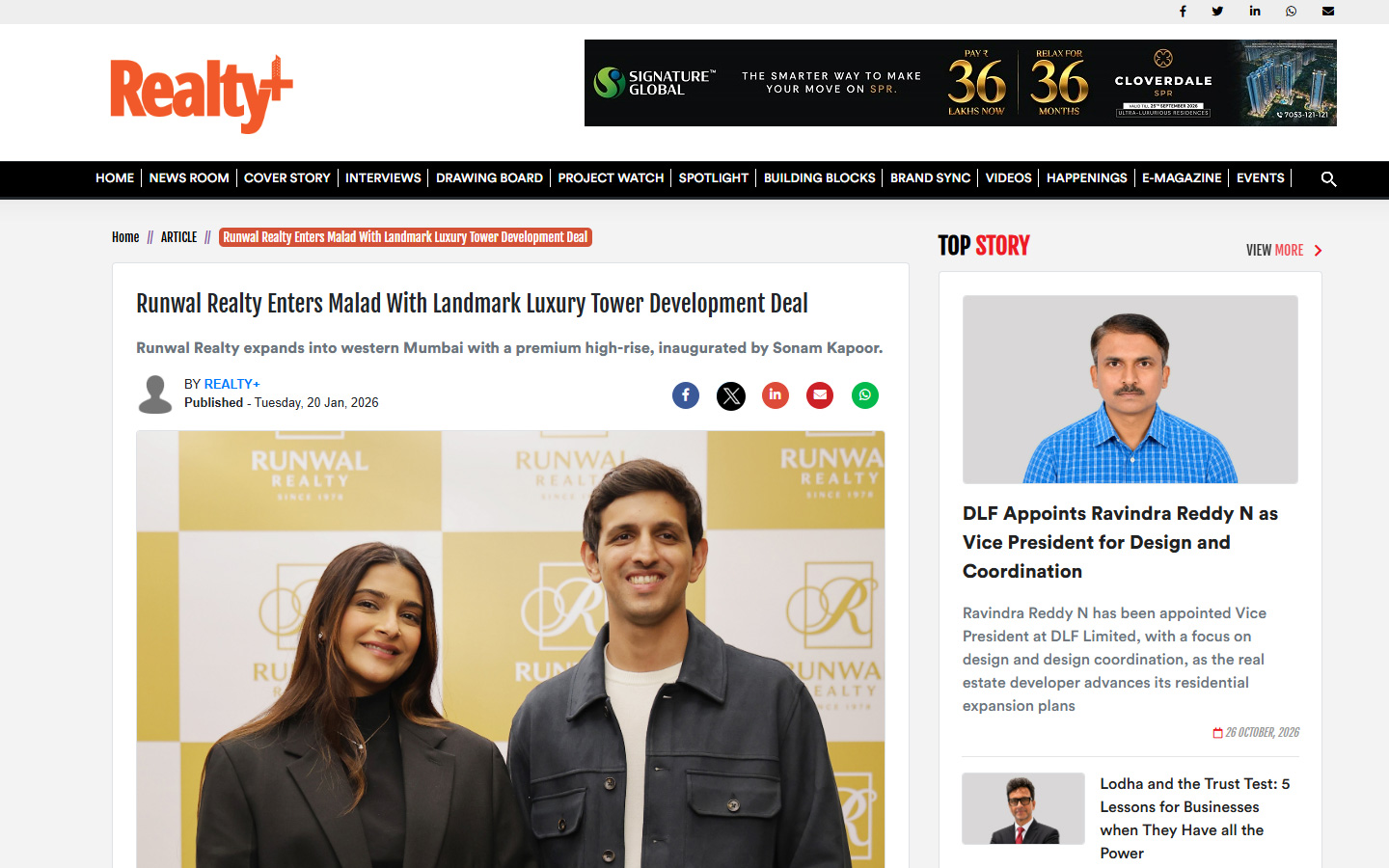 Runwal Realty Enters Malad With Landmark Luxury Tower Development Deal